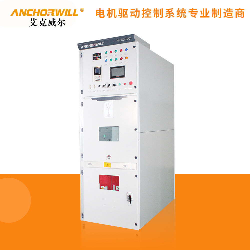 FA3000高壓固態軟起動裝置