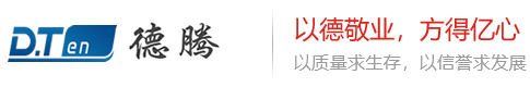 質量培訓網質量管理培訓機構金舟軍老師上海科租咨詢公司